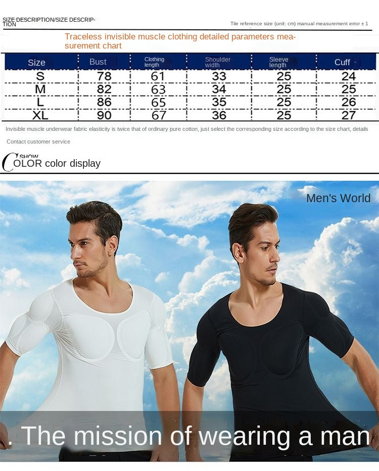Men’s Fake Muscle Shaper Shirt Cosplay & Fitness Undershirt