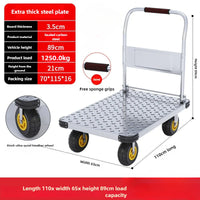 Steel plate trolley, four-wheel  truck, express pulling flatbed cart, small cart folding trailer, pushing and pulling trolley