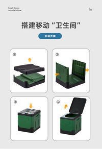 Portable Potty for Camping Folding Travel Toilet Camping Toilet Portable Toilet for Adults Car Toilet Camp Toilet Outdoor