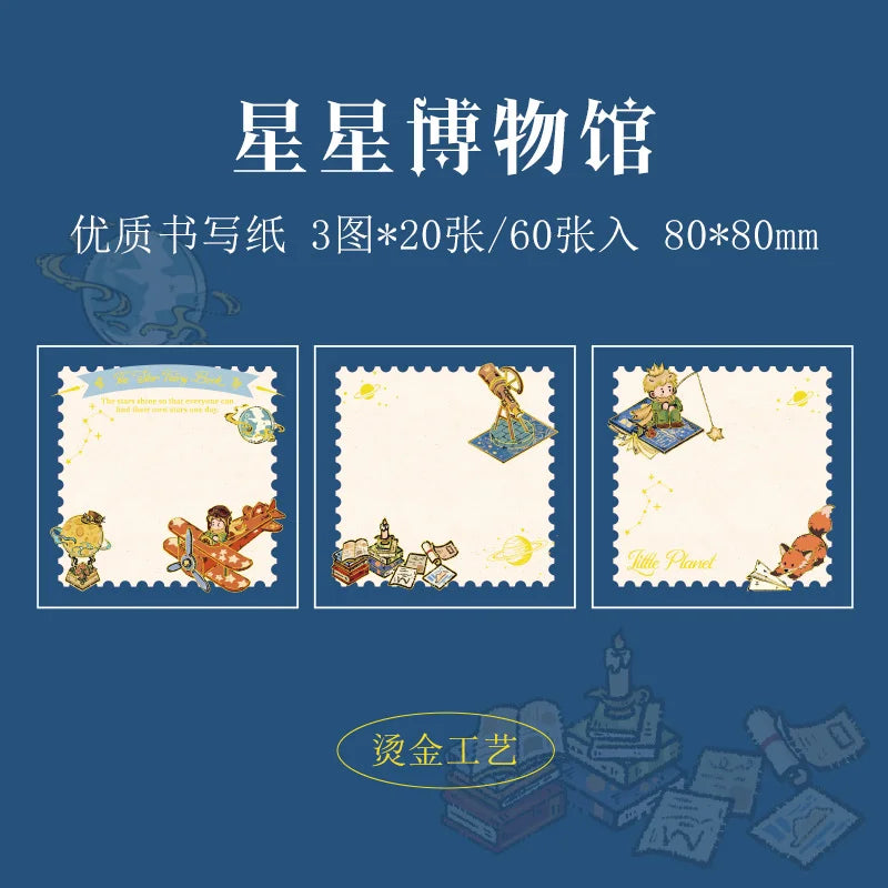 ￥ Back-to-School Essential: Le Petit Prince Sticky Notes｜Artist-Designed Illustrations for Journals/Textbooks/Desk Give the Gift