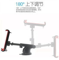 Universal 4 - 11 Inch Tablet Holder Car Tablet Bracket Mobile Phone Holder Mount Stand Rotatable for IPad Samsung Pad