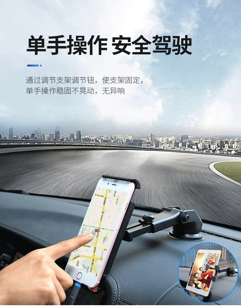 Universal 4 - 11 Inch Tablet Holder Car Tablet Bracket Mobile Phone Holder Mount Stand Rotatable for IPad Samsung Pad