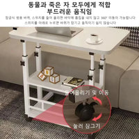 Simple Double-Layer Small Office Desk Floor Standing Simplicity Bedside Desk Adjustable Height Side Mobile Laptop Computer Table