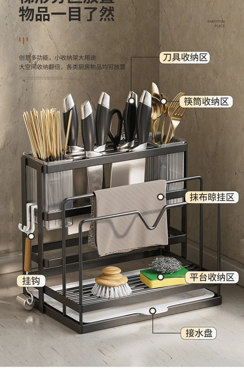 Wall-Mounted Stainless Steel Kitchen Storage Rack