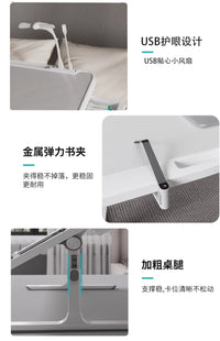 Modern Wooden Office Desk with Keyboard Shelf & Wheels