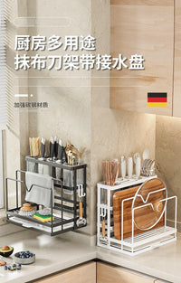 Wall-Mounted Stainless Steel Kitchen Storage Rack