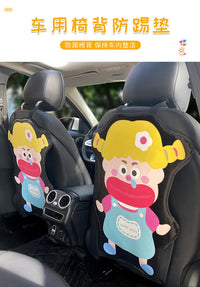 Leather Car Seat Back Protector Waterproof Kick Pad