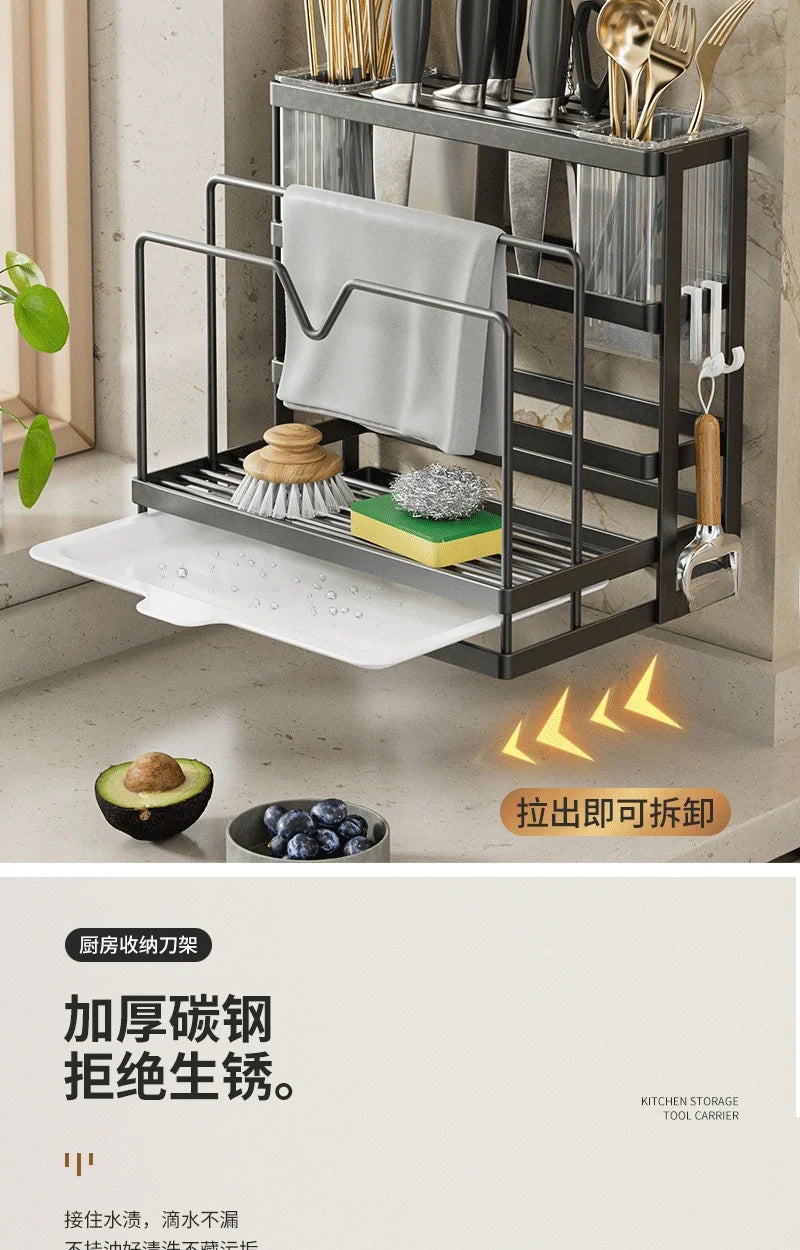Wall-Mounted Stainless Steel Kitchen Storage Rack