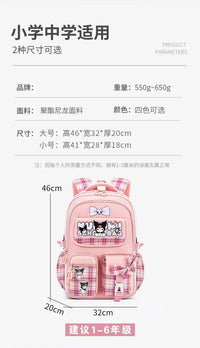 Sanrio Kuromi Schoolbag Girls' new 2024 high-volume spine-protecting light school backpack for grades 3-9