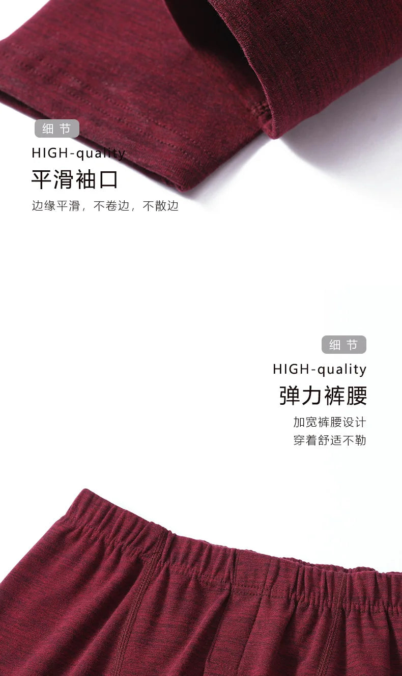 Men’s Winter Thermal Underwear Set – Warm Tops & Pants