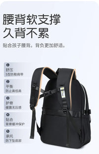 Girls School Backpack – Waterproof Laptop & Travel Bag