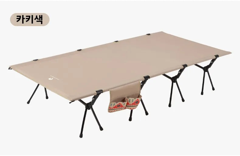 Ultralight Folding Camping Cot Bed – Aluminum Alloy