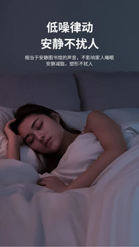 Vibration Fitness Massager Fat Shake Rhythmic Motive Fitness Equipment Home Fitness Exercise Bluetooth Music