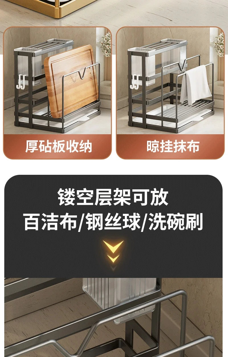 Wall-Mounted Stainless Steel Kitchen Storage Rack