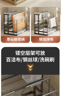 Wall-Mounted Stainless Steel Kitchen Storage Rack