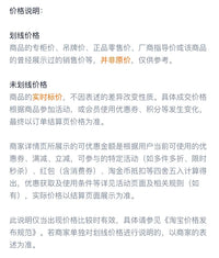 Modern Wooden Office Desk with Keyboard Shelf & Wheels