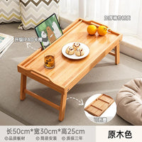 Square Folding Tea Table – Lightweight Tatami Floor Desk
