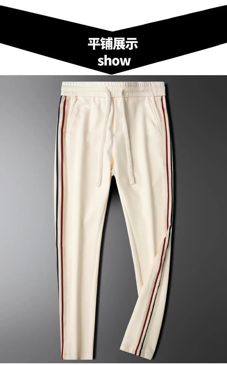 Men’s Slim-Fit Blue Casual Pants with Contrast Ribbon