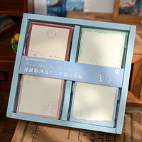 ￥ Back-to-School Essential: Le Petit Prince Sticky Notes｜Artist-Designed Illustrations for Journals/Textbooks/Desk Give the Gift