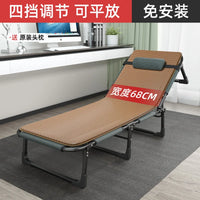 GIANXI Portable Rollaway Recliner Bed for Camping