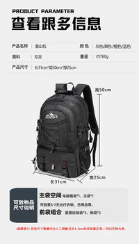 Travel backpack 40L waterproof lightweight outdoor hiking, men's and women's camping backpack