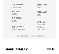 Japanese Casual Men's Waterproof Crossbody Bag