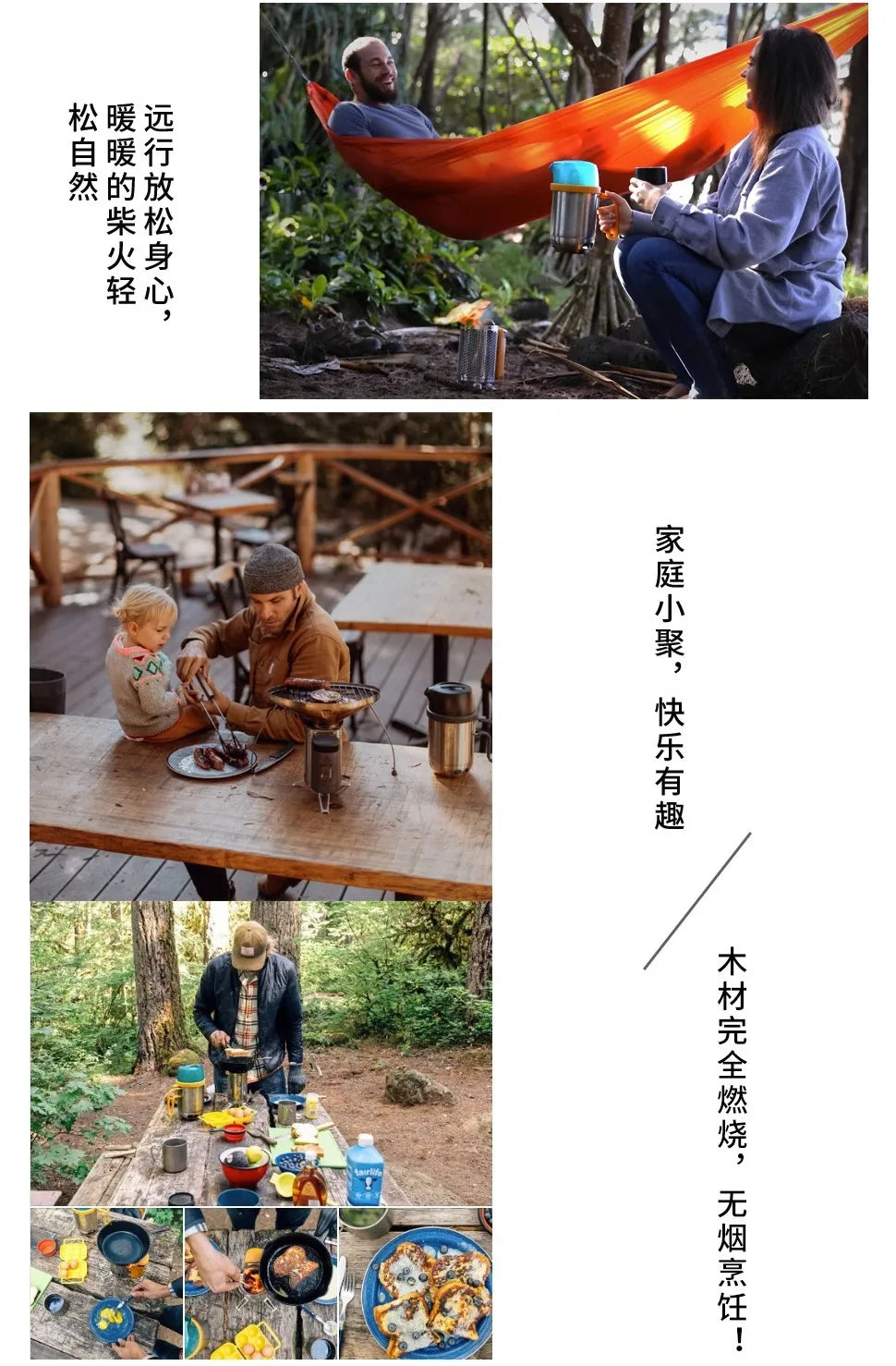 CampStove 2 Portable Firewood Stove Outdoor Camping Stove