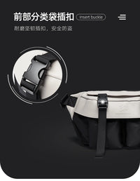 Japanese Casual Men's Waterproof Crossbody Bag