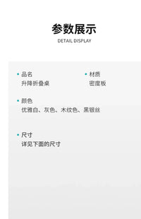 Modern Wooden Office Desk with Keyboard Shelf & Wheels