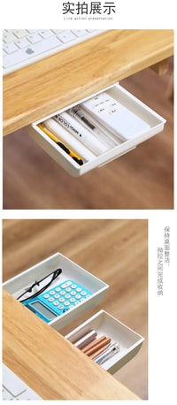 Self Stick Pencil Tray Desk Table Storage Drawer Organizer Box Under Desk Stand Self-adhesive Under-drawer Storage