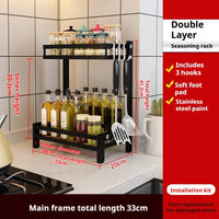 2-Layer Stainless Steel Kitchen Storage & Dish Rack