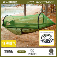 Two-Person Portable Camping Hammock with Straps & Belts