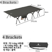 Ultralight Folding Camping Cot Bed – Aluminum Alloy