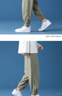 Men’s Cropped Cargo Pants – Lightweight Summer Fashion