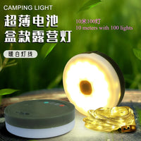Solar powered outdoor camping tents, ambient lights, lighting fixtures, measuring tape, storage camping light strings