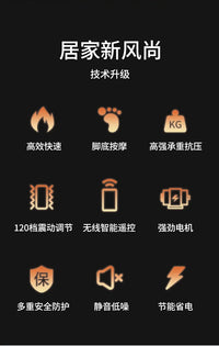 Vibration Fitness Massager Fat Shake Rhythmic Motive Fitness Equipment Home Fitness Exercise Bluetooth Music