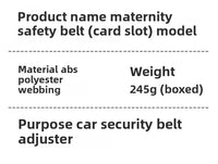 Pregnant women seat belt car special anti-belly products Pregnant driving co-pilot car anti-collision artifact