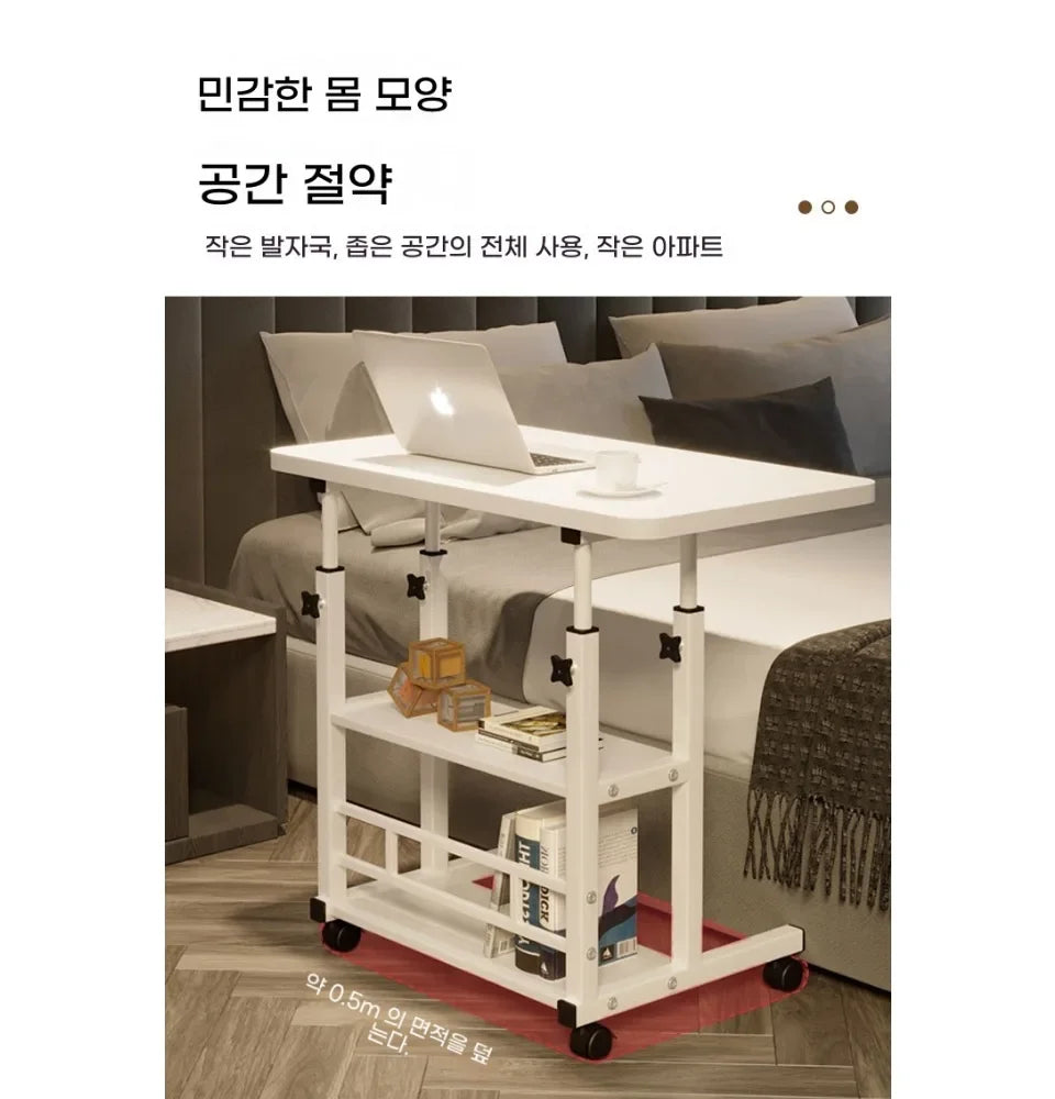 Simple Double-Layer Small Office Desk Floor Standing Simplicity Bedside Desk Adjustable Height Side Mobile Laptop Computer Table
