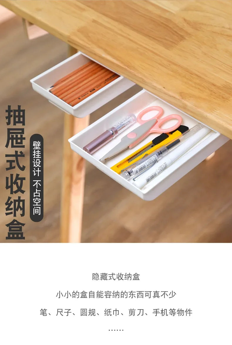Self Stick Pencil Tray Desk Table Storage Drawer Organizer Box Under Desk Stand Self-adhesive Under-drawer Storage