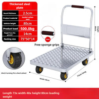 Steel plate trolley, four-wheel  truck, express pulling flatbed cart, small cart folding trailer, pushing and pulling trolley