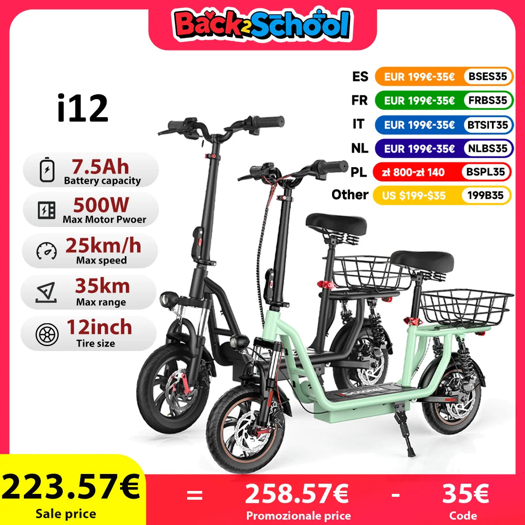 i12 Electric Scooter Foldable with Seat & Basket