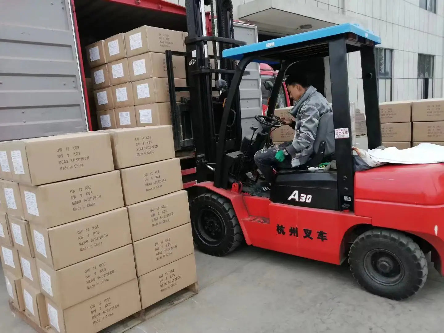 Selectorized Inner/Outer Thigh & Hip Trainer Machine