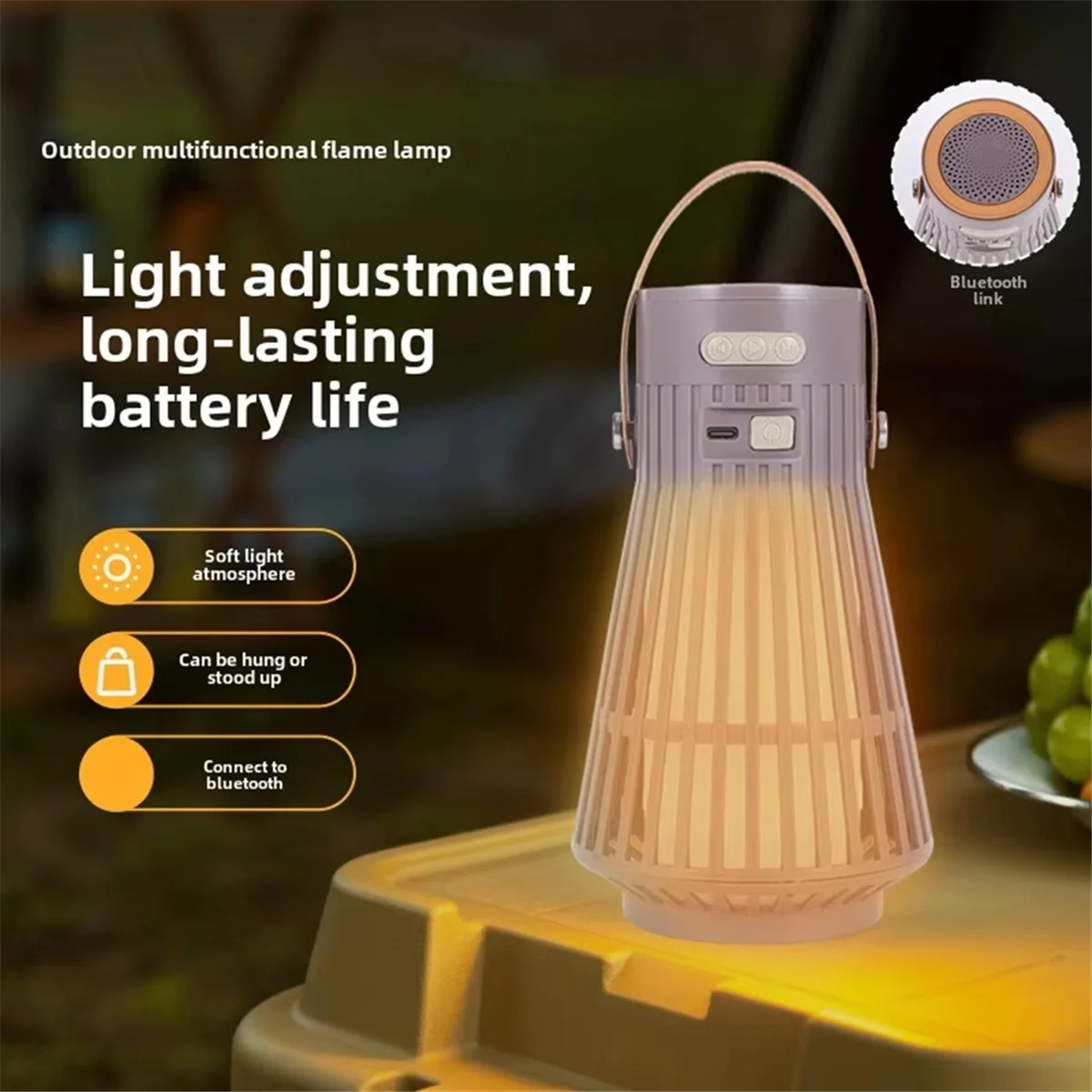 Y67A-Camping Light Withflame Effect Atmosphere Light Forcamping Camping Atmosphere Lamp B
