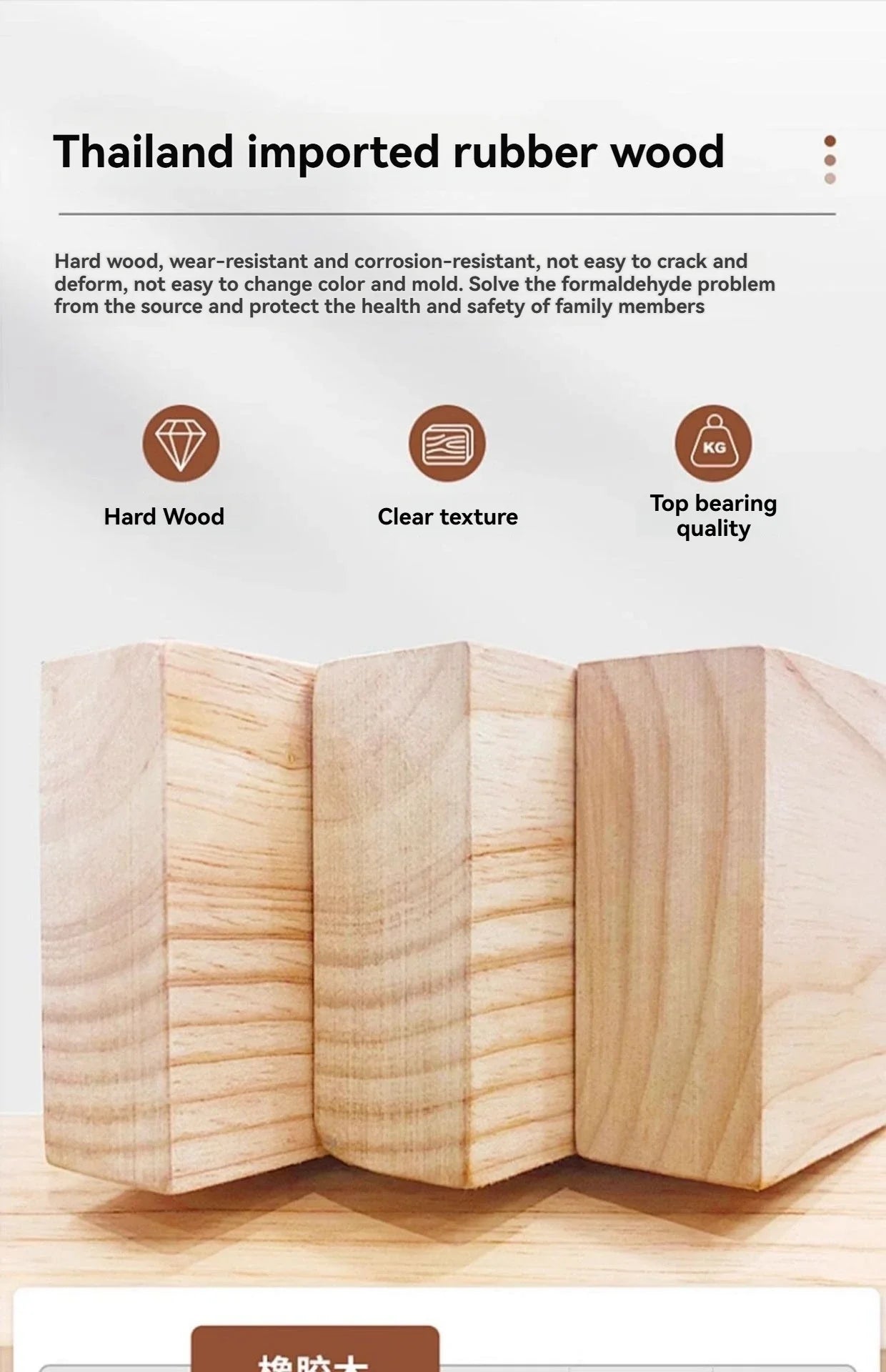 Stackable stool, modern dining table stool, natural wood, new Chinese style solid wood round stool