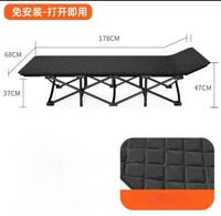 75 -inch large folding sports outdoor bed, stadium bed with double -sided mattress, portable foldable guest bed.