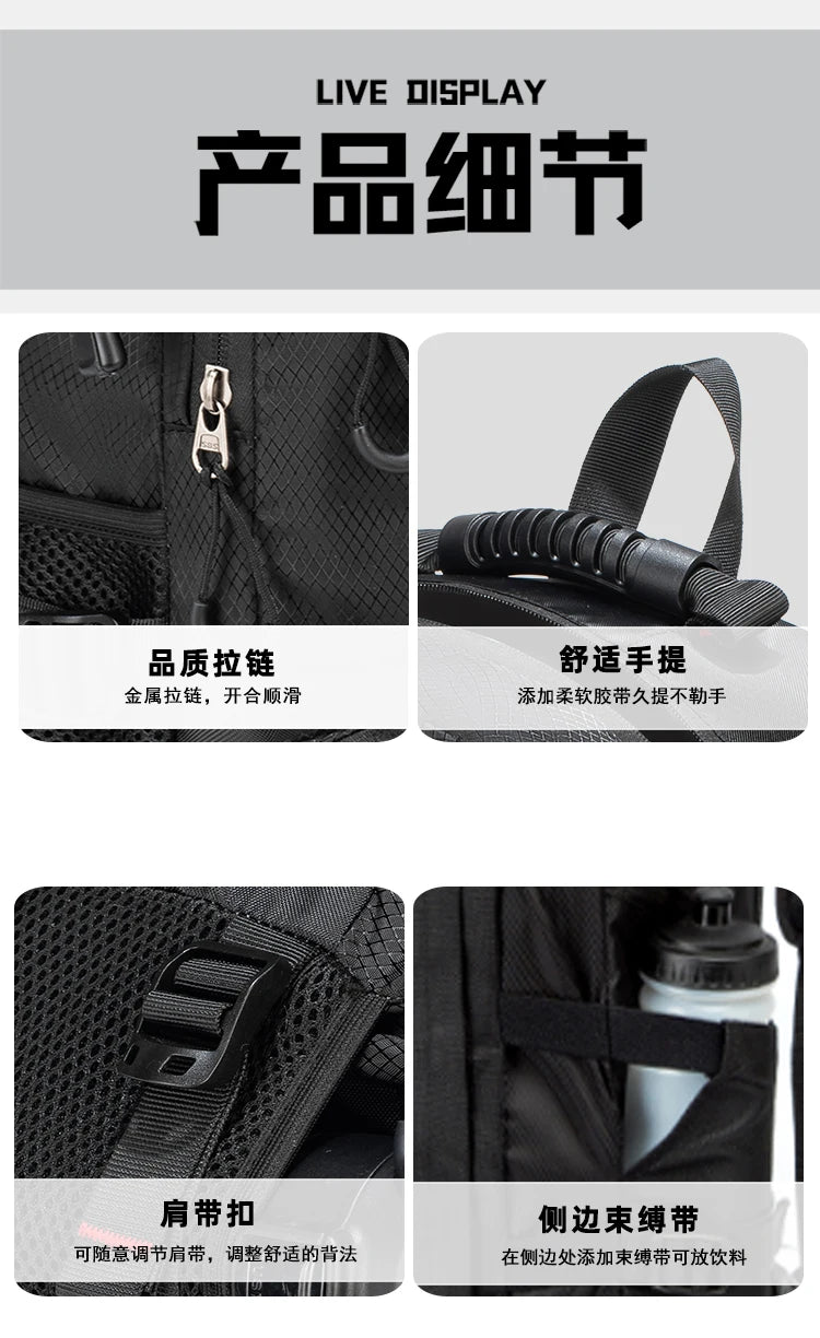 Travel backpack 40L waterproof lightweight outdoor hiking, men's and women's camping backpack