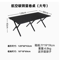 Camping Folding Table Portable Parasol Table