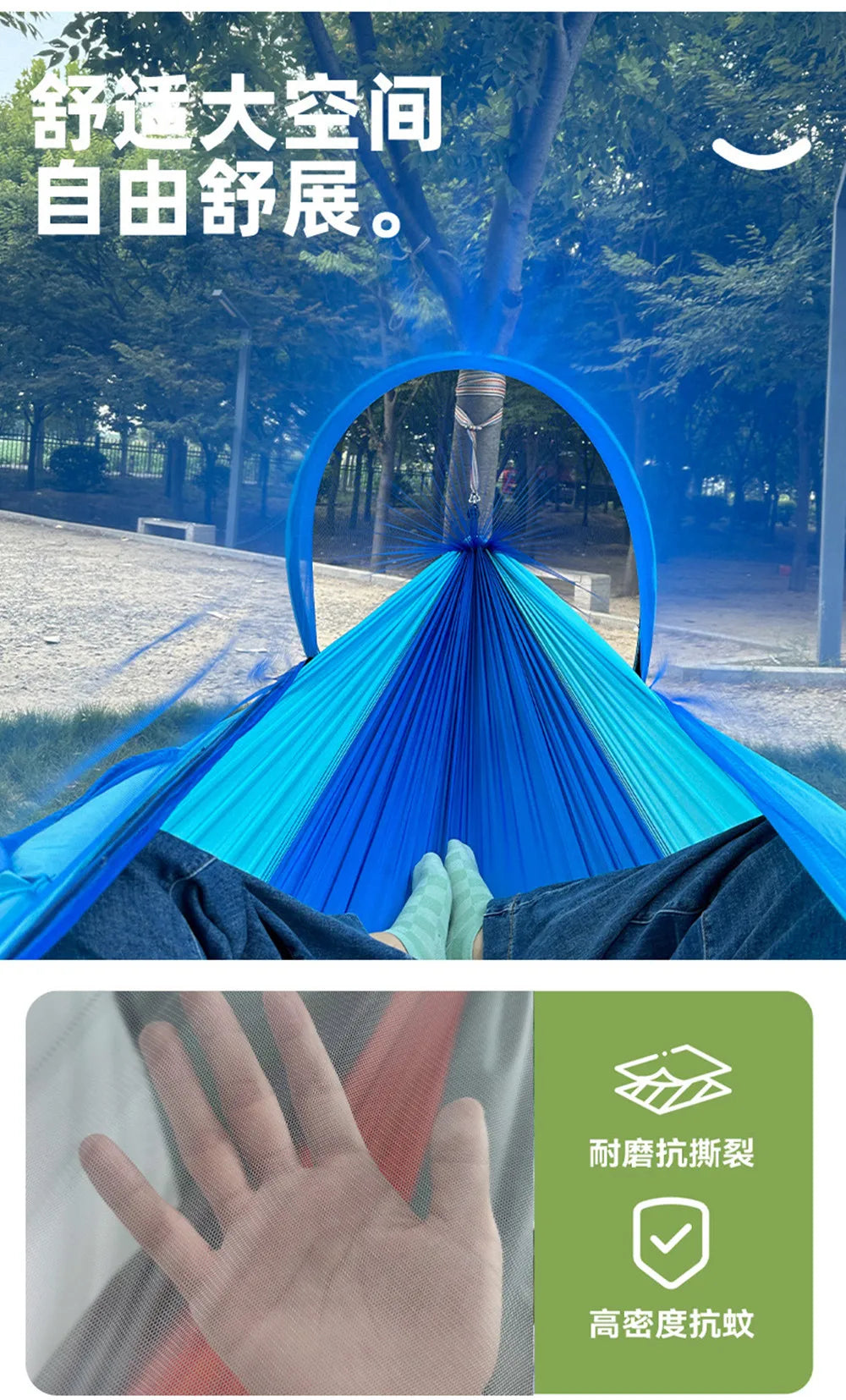 Two-Person Portable Camping Hammock with Straps & Belts