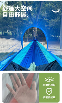 Two-Person Portable Camping Hammock with Straps & Belts