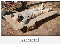 Ultralight Folding Camping Cot Bed – Aluminum Alloy